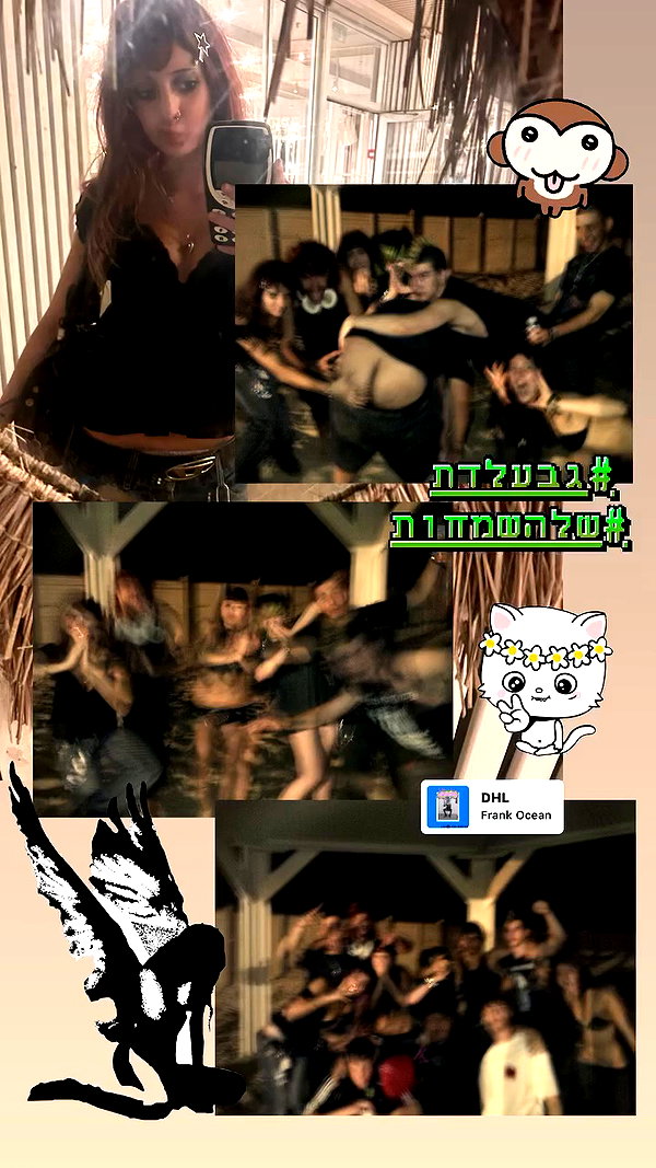 shi__rrrr archive video preview