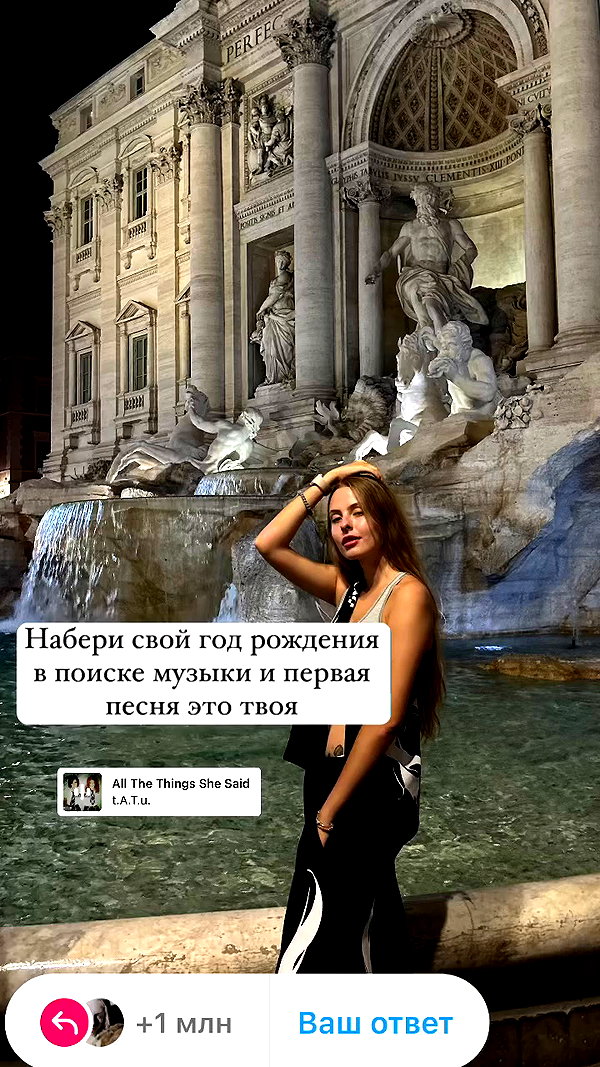 orman.mariee archive video preview