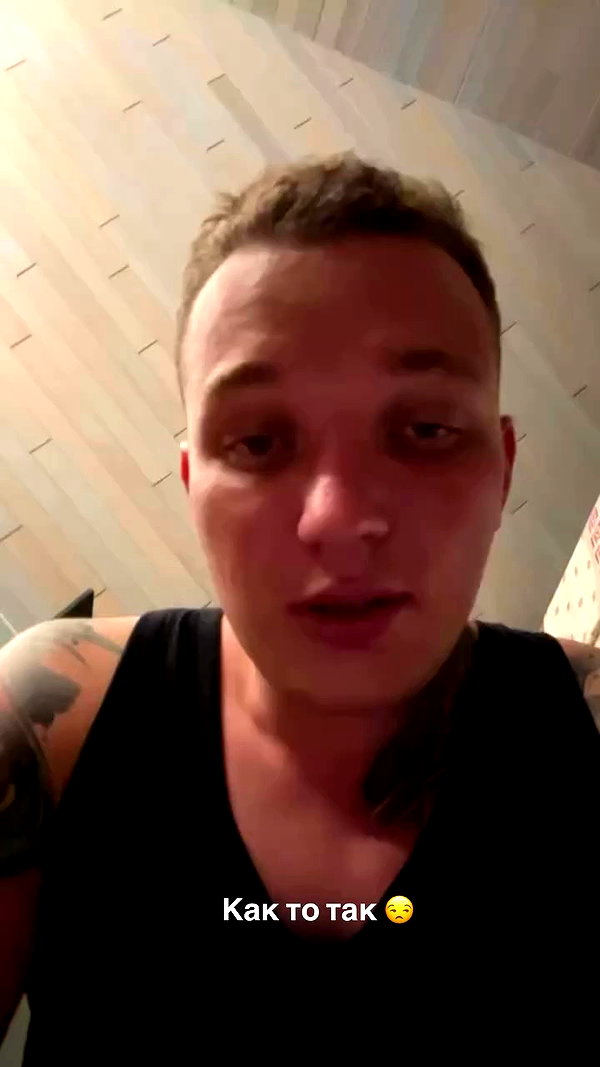 bill_edvard archive video preview