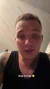 bill_edvard Altpins Profile Picture