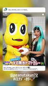 3liyen_ Altpins Profile Picture