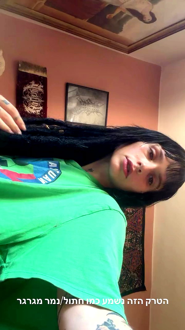 strawberryshanz archive video preview