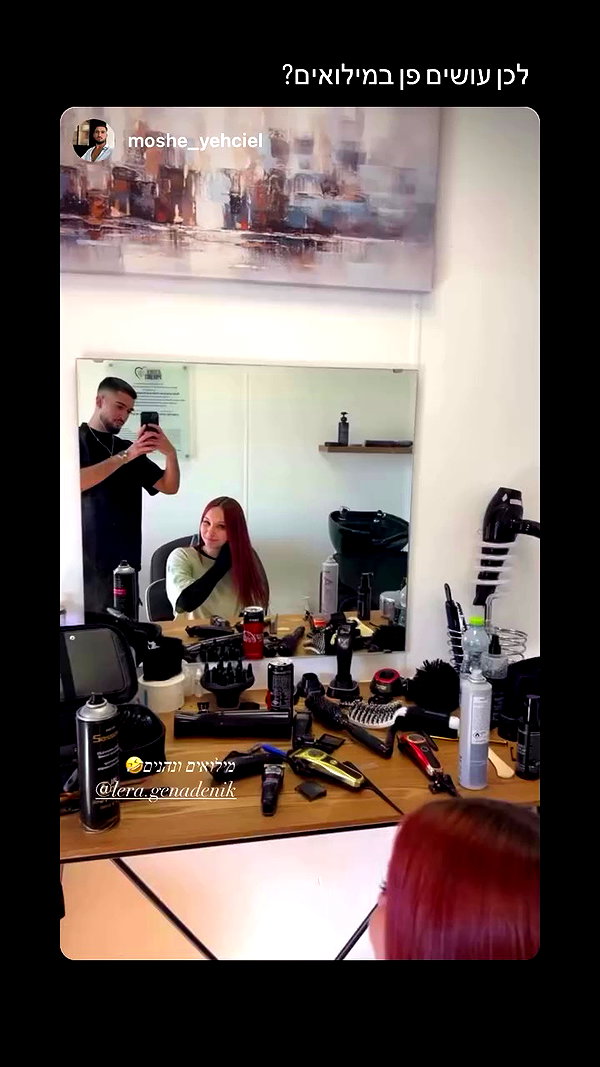 lera.genadenik archive video preview