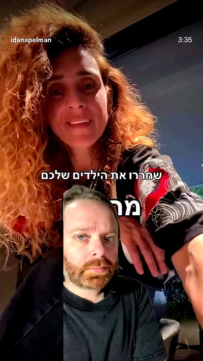 tinapavlov.sky tinapavlov.sky archive video