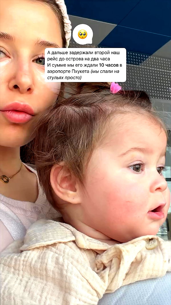 enikeeva_aliya archive video preview