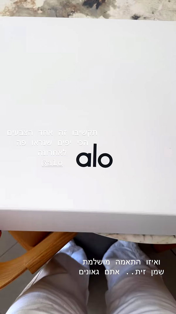 adihimelbloy archive video preview