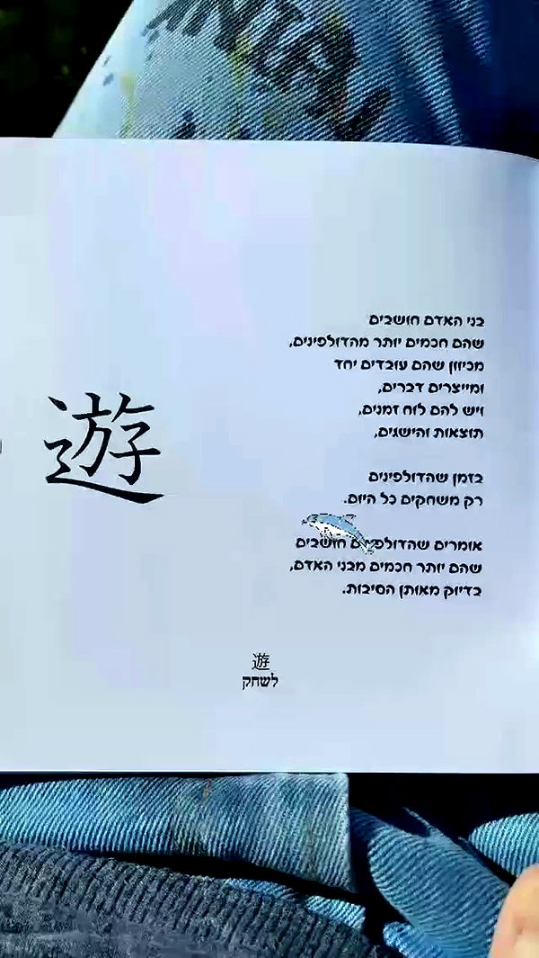 maycohen8 archive video preview