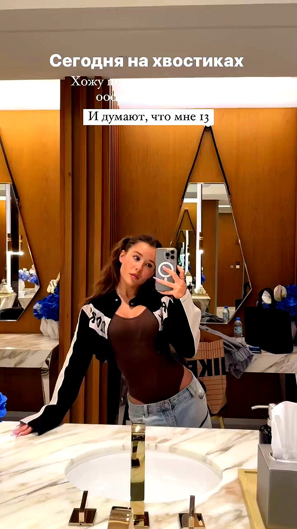 enikeeva_aliya archive video preview