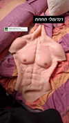shayli_or Altpins Profile Picture