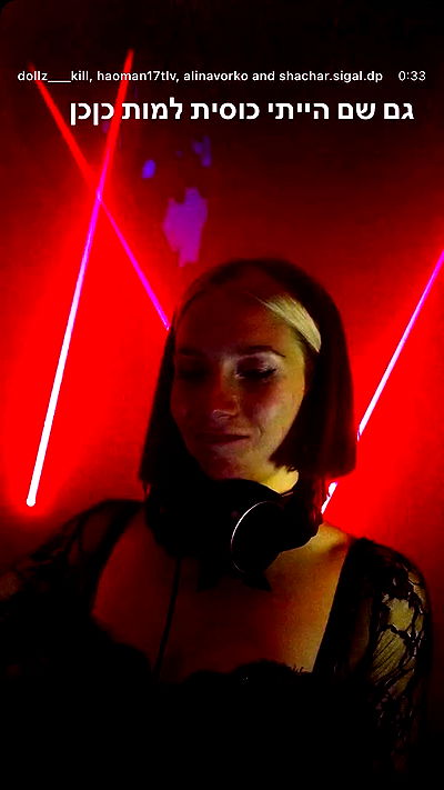 strawberryshanz strawberryshanz archive video