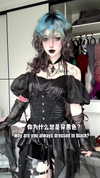 marilyn_damaged Altpins Profile Picture