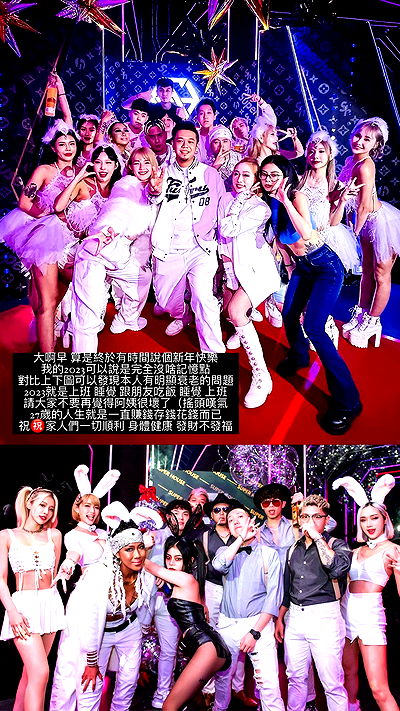 ting851204 ting851204 archive video