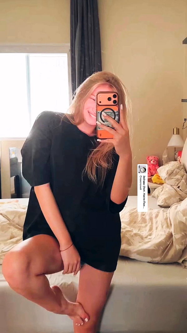 evasidikkk archive video preview