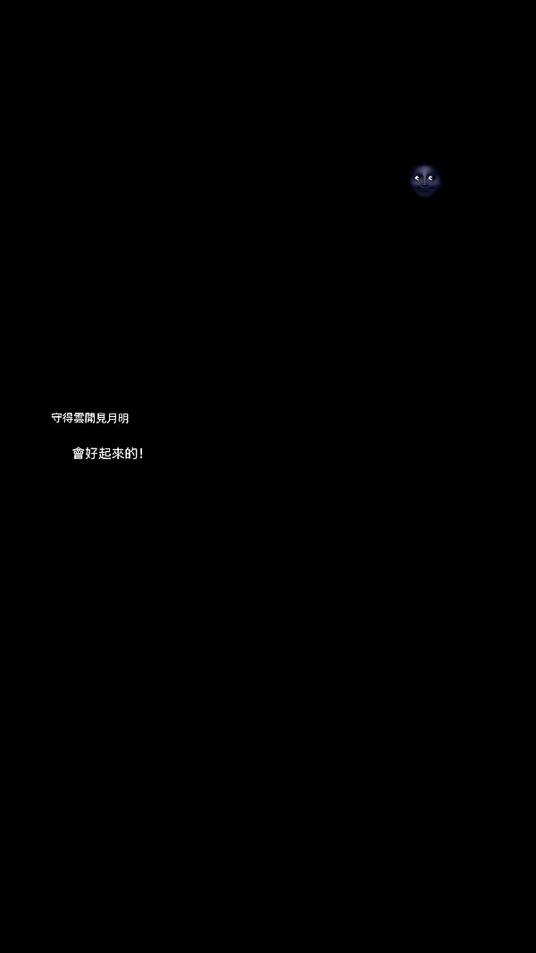 darkstar_mia archive video preview