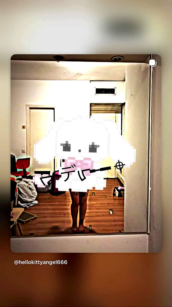 hellokittyangel666 archive video preview