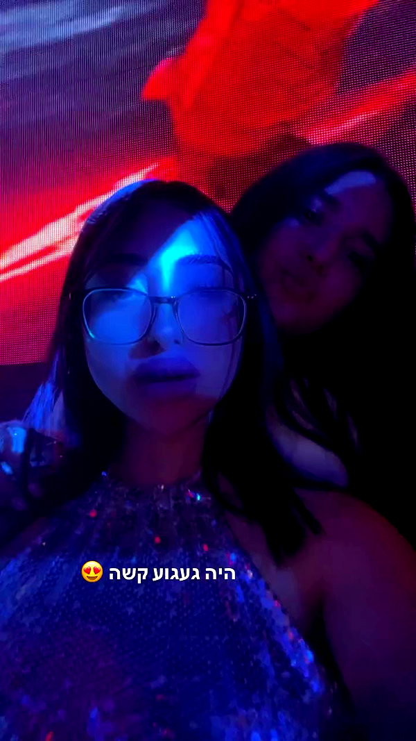 gaya__twizer archive video preview