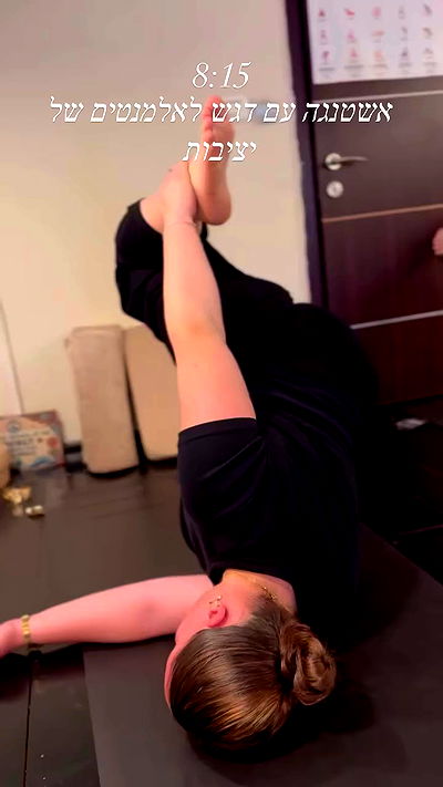 liad.arazi liad.arazi archive video