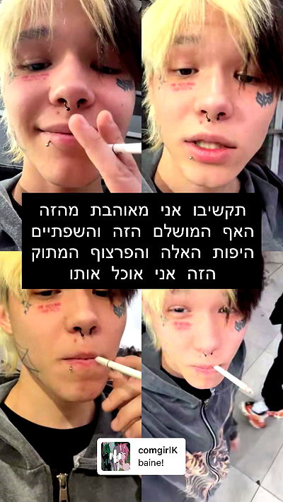 moonliliaght moonliliaght archive video