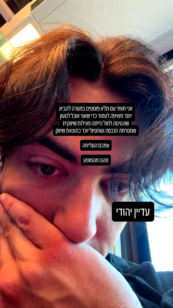 yannaidebeer archive video preview