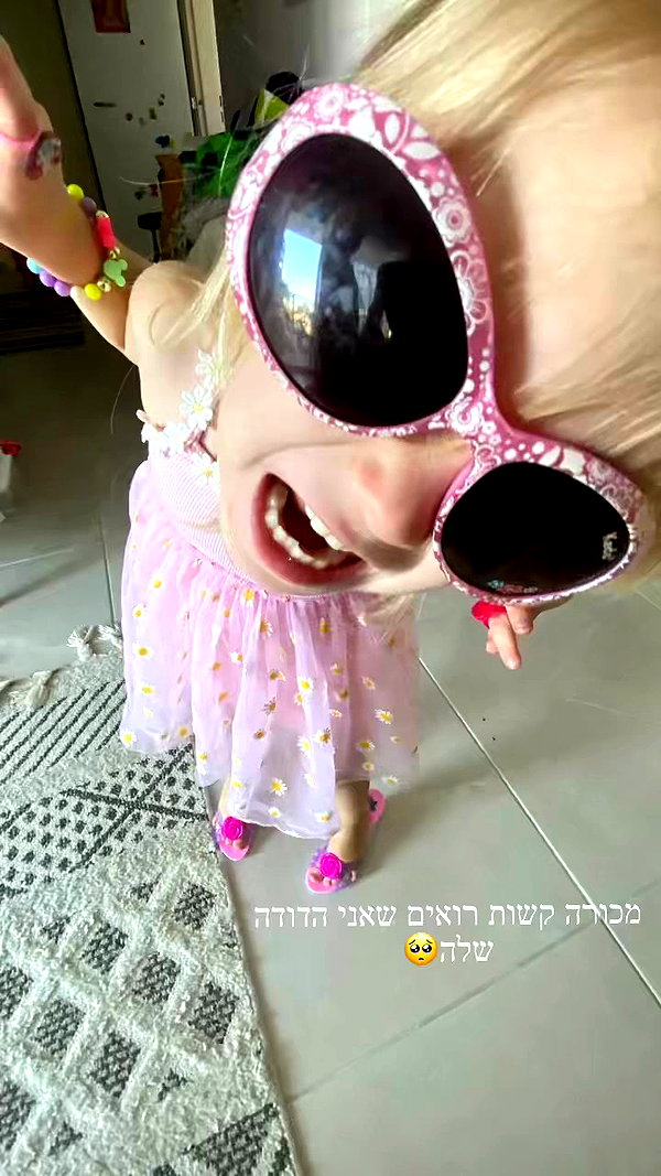 avitallllllllllllllll archive video preview