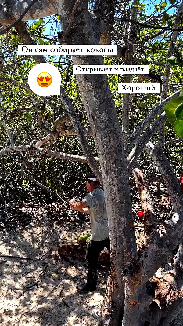 enikeeva_aliya archive video preview
