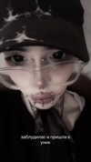 hanfbbae Altpins Profile Picture