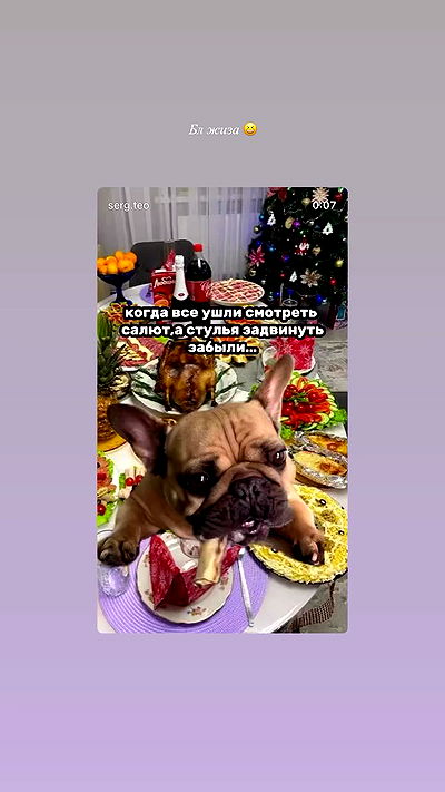 nyityam nyityam archive video