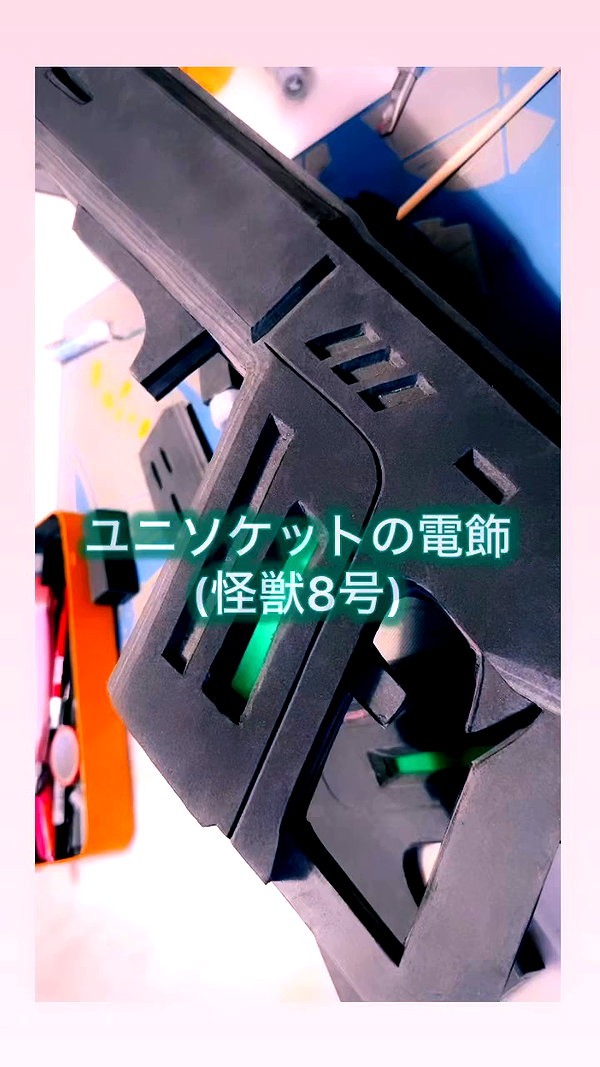 nanasemeron archive video preview