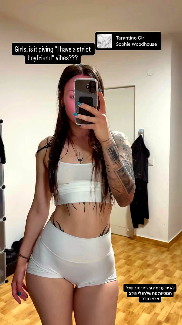 kristin.2oo1 archive video preview