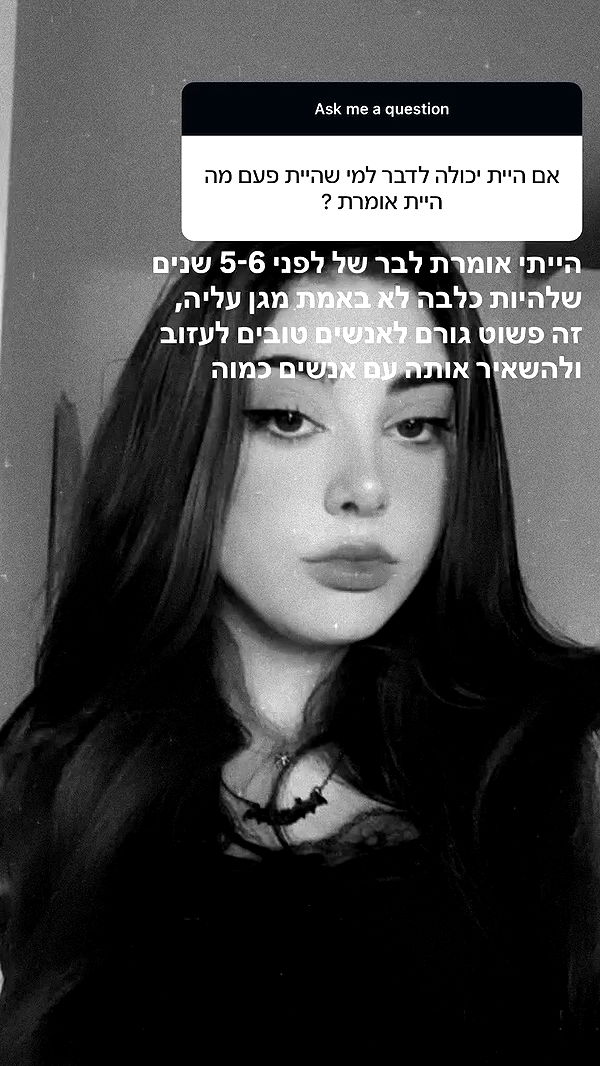 onlmeow archive video preview