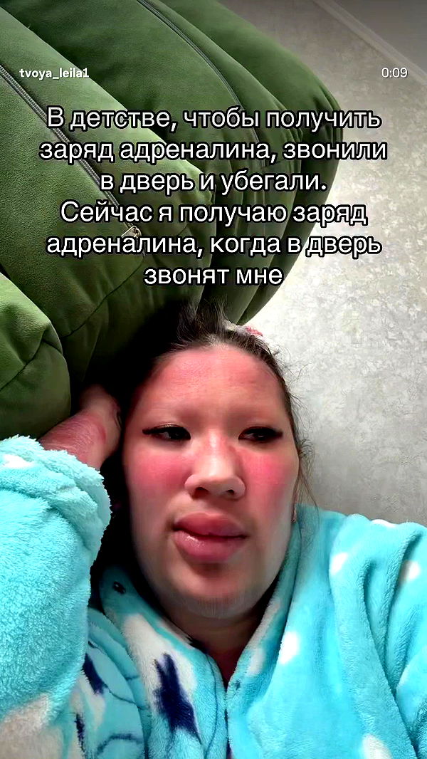 miss_insta_x.18 archive video preview