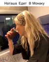 sychevskaya Altpins Profile Picture