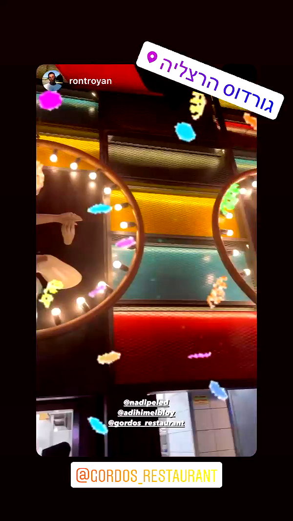 adihimelbloy archive video preview