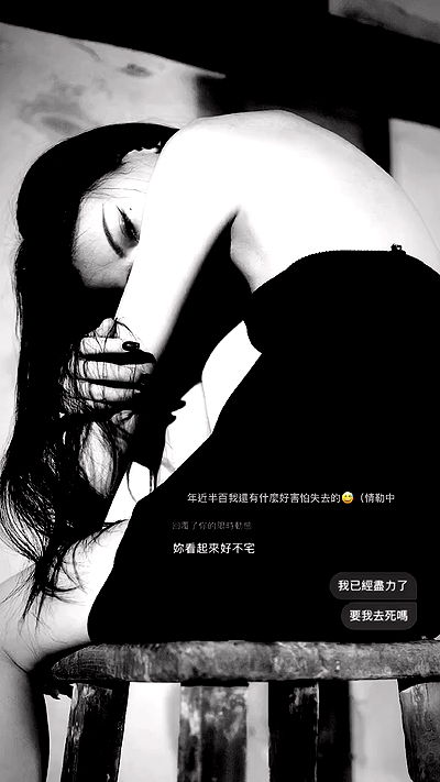 ting851204 ting851204 archive video