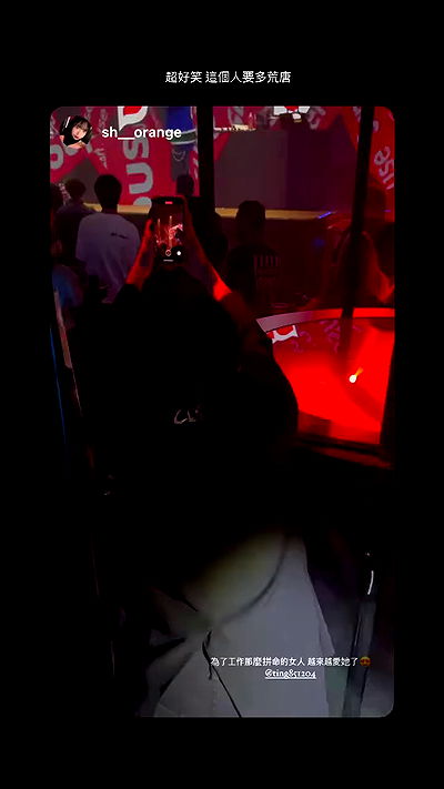 ting851204 ting851204 archive video