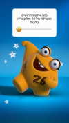 lotto.il Altpins Profile Picture