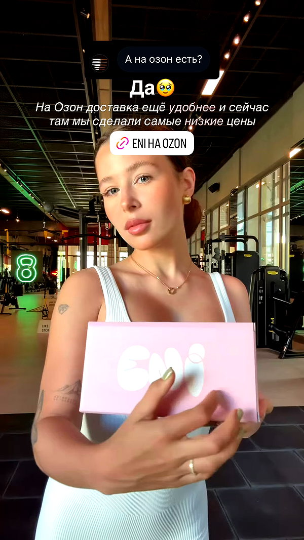 enikeeva_aliya archive video preview