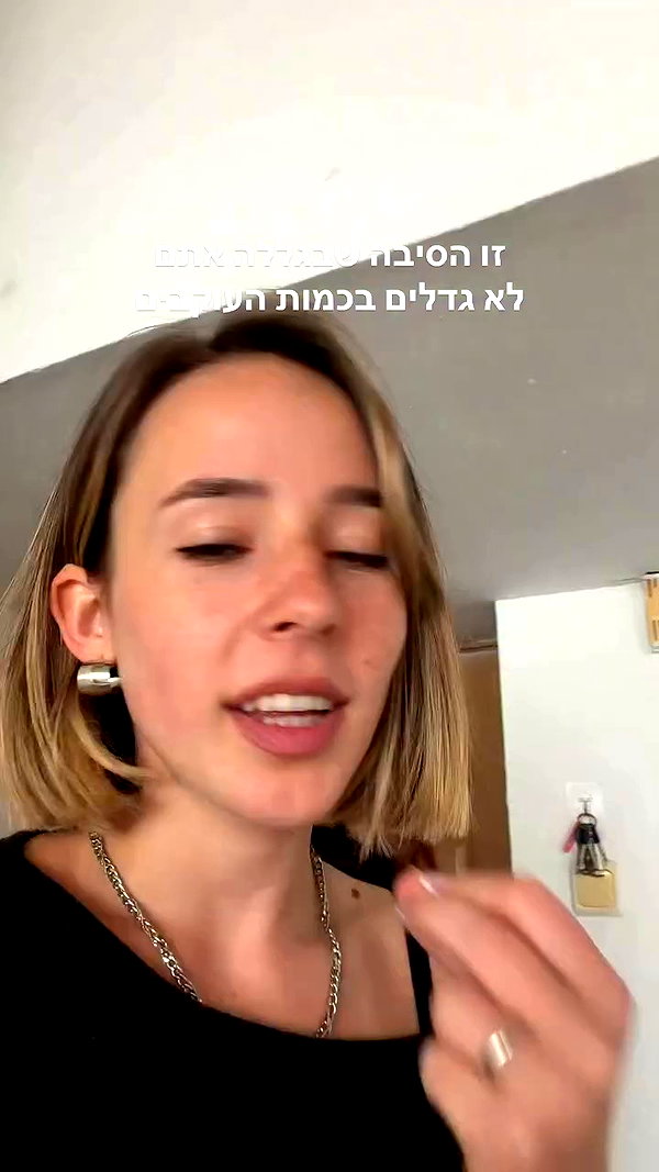 yanavekno archive video preview