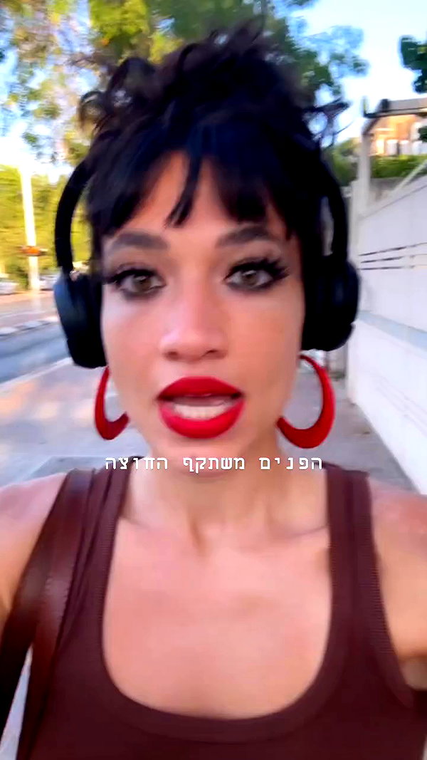 romi_henenson archive video preview