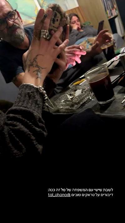 strawberryshanz strawberryshanz archive video