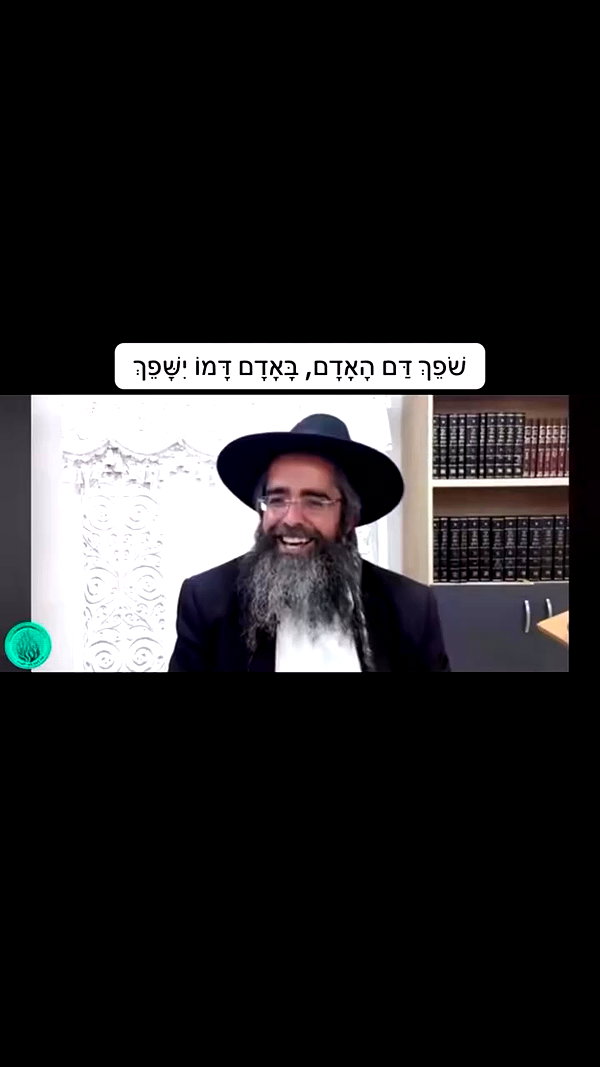 henshitritt archive video preview