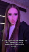 ne_nastenaa Altpins Profile Picture