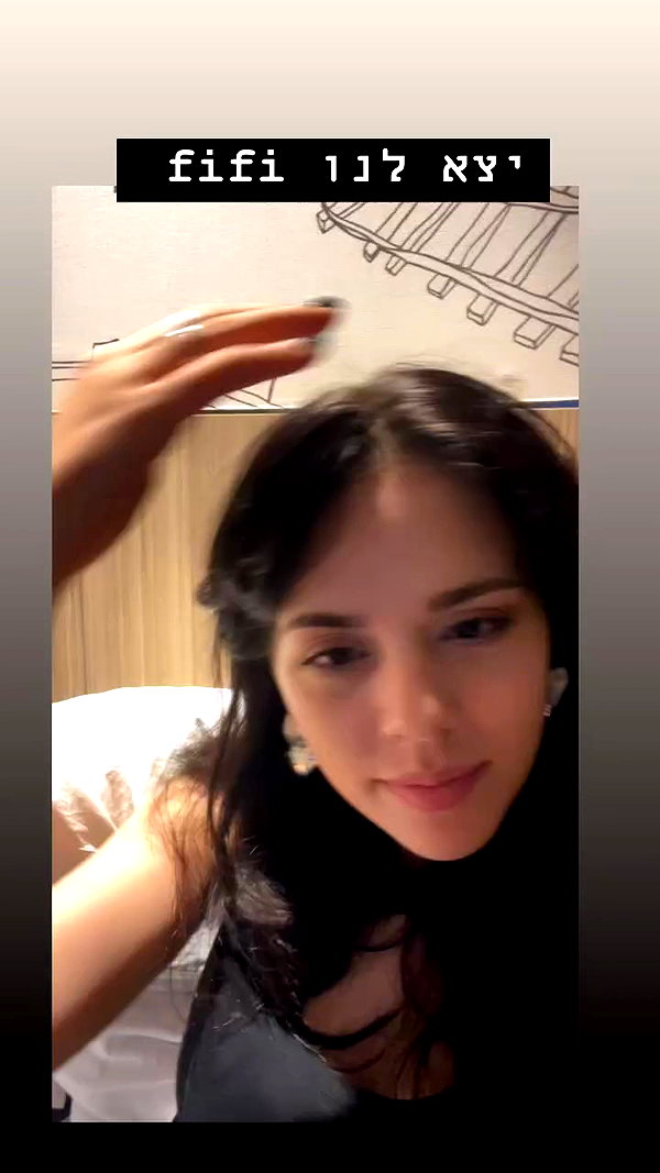 dante_yangpa archive video preview