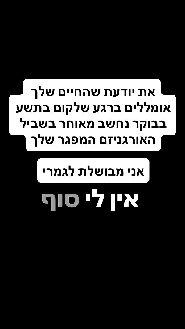 shelly_.mor archive video preview