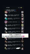 brilliantt_.facee Altpins Profile Picture