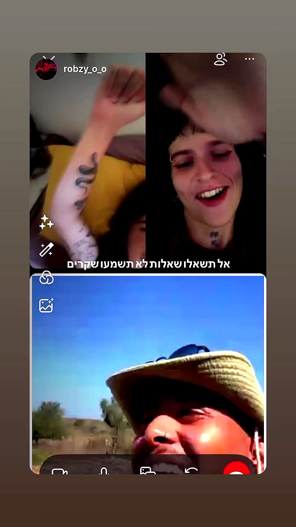 strawberryshanz archive video preview