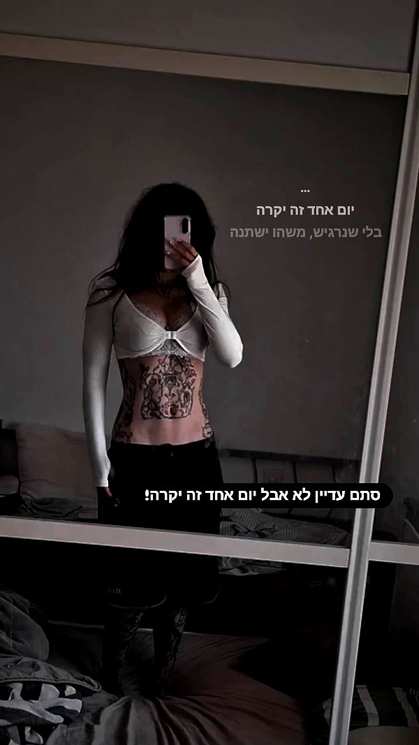 shayli_or archive video preview