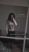 shayli_or Altpins Profile Picture