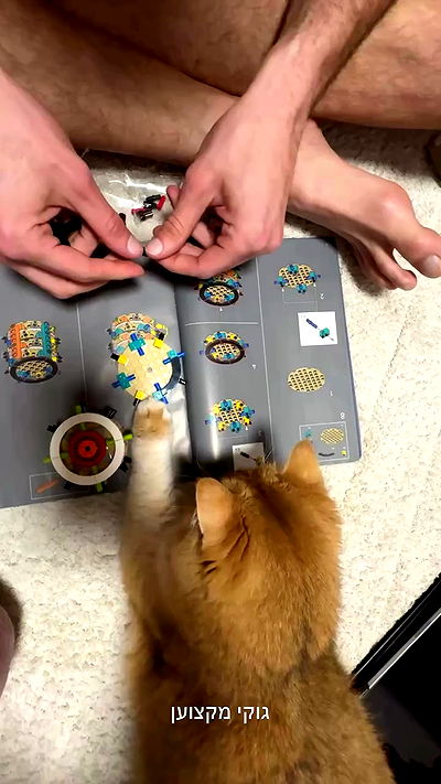 itsilanosh itsilanosh archive video