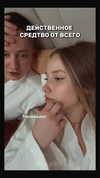 feloeva13 Altpins Profile Picture